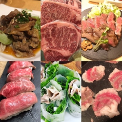 肉酒場 炙り肉寿司 菊岡精肉店 着席部のコース写真