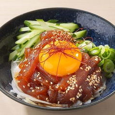 menu photo