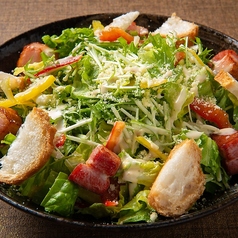 仙台麩とベーコンの和風シーザーサラダ