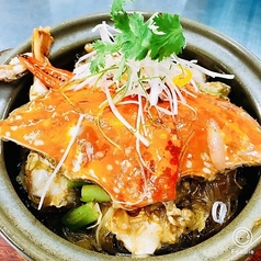 渡り蟹 100gあたり各