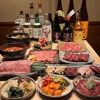 豊富な品揃えでどんなシーンにでも