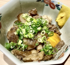 牛すじ煮込み　