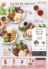 ベビーフェイスプラネッツ BABY FACE PLANET'S 松阪店のおすすめランチ2