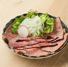和牛ローストビーフ