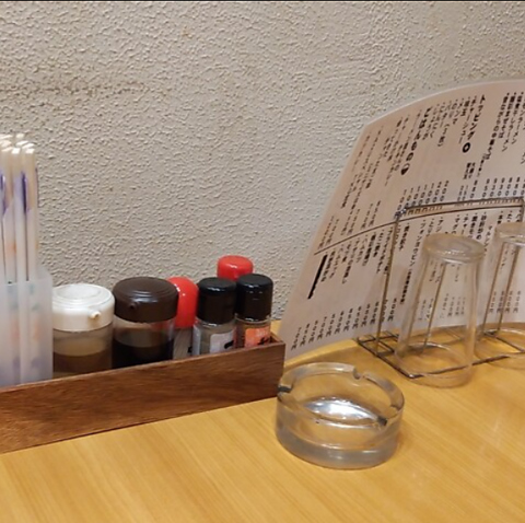 ゆっくりくつろげます