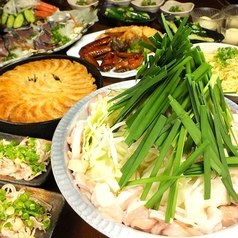 鉄なべ 阿倍野店の特集写真