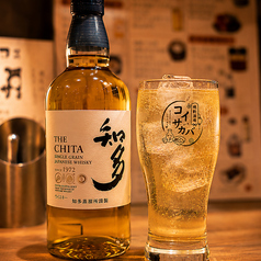 知多