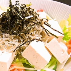 豆腐の和風サラダ