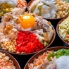お好み焼き・鉄板焼き居酒屋　花門亭　元町店のおすすめポイント1