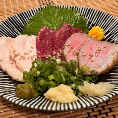 隠れ酒場Rojiura ろじうらのおすすめ料理2