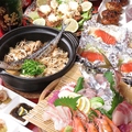 創作居酒屋 縁 enのおすすめ料理1