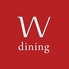 W diningのロゴ