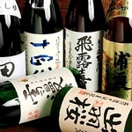 日本酒の種類が豊富◎珍しいお酒沢山ご用意しております！