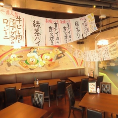 炉端とイタリアン酒場イロえもんbyひとたらし特集写真1