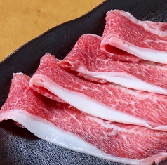 ツラミ（ほほ肉）