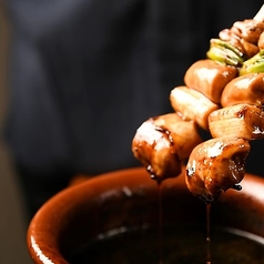 とりすけ 黒川店の特集写真