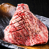 ハラミ馬鹿 梅田 中崎町店のおすすめ料理3