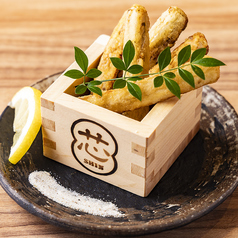 国産ごぼうの唐揚げ