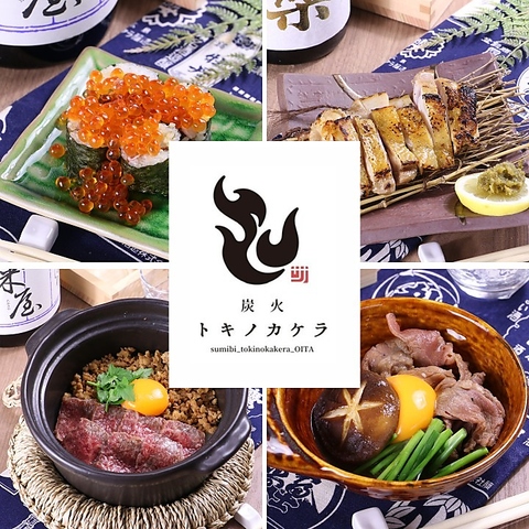 こだわりの魚炉端やあて巻きに舌鼓◎落ち着いた雰囲気で長居したくなる本格和食の店♪