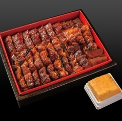 上ひつまぶし弁当