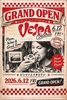 VESPA ベスパ 湘南本店