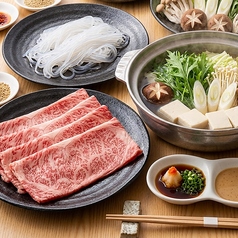 国産しゃぶしゃぶセット