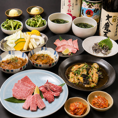 芳々亭 よしよしていの雰囲気1