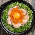 写真映え間違いなしの〆！贅沢すぎる土鍋。見栄え、味はもちろん抜群★