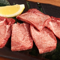 当店自慢のこだわり焼肉をご用意♪