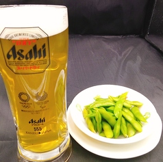 生ビール大枝豆セット