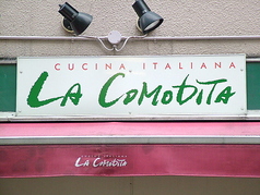 ラ・コモディタのメイン写真
