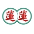 蓮蓮 Ren Ren 香港の料理のロゴ