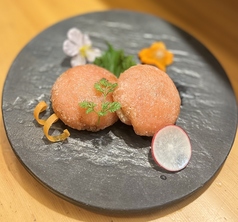 春限定　桜芋餅