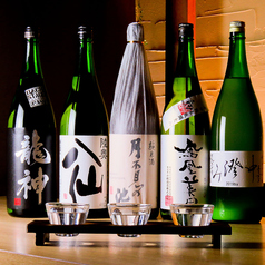 暖善 ゆず庭特集写真1