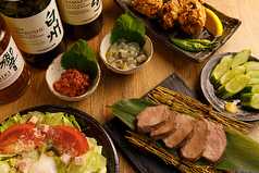 居酒屋 呑んしらふのコース写真