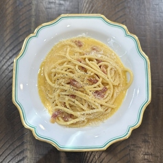 カリカリ・パンチェッタとパルミジャーノ・レッジャーノのカルボナーラ