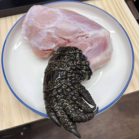 ジビエ料理　居酒屋　阪神尼崎