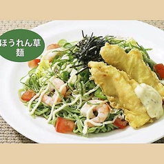 海老と山芋オクラのねばとろサラダ麺(とり天タルタル添え)