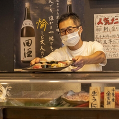 【すべてのお客様の笑顔の為に】