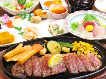 美食 あじ咲くのおすすめ料理1