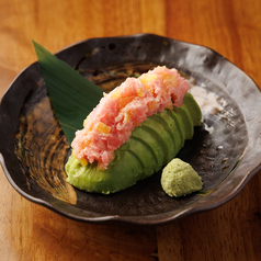 トロたくアボカド刺し