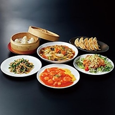 暖龍 新道店のコース写真