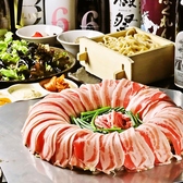 黒毛和牛 炊き肉 ひらやま なんばセントラルイータリー店