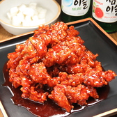 韓国焼肉コギハンパンのおすすめ料理3