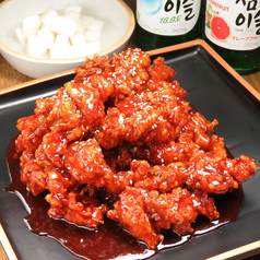 韓国焼肉コギハンパンのおすすめ料理3