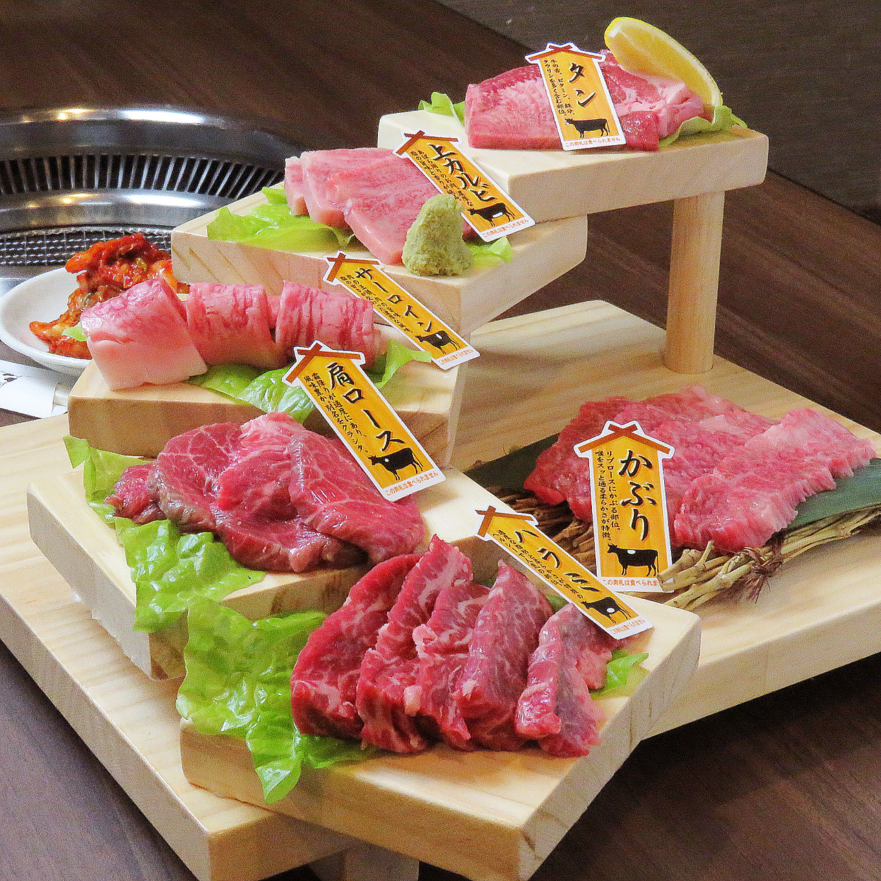 名古屋 焼肉おすすめ10選