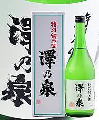 澤乃泉　特別純米酒
