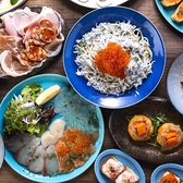 Frutti di Mareフルッティディマーレ横浜の写真