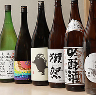 8種類の日本酒＆爽快感満載のレモンサワーを満喫