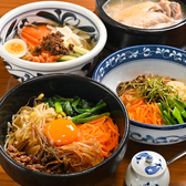 焼肉レストラン コリアのおすすめ料理3